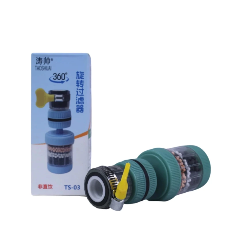 6 Layer 360 Degree Rotatable Water Filter
